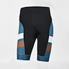 best casual cycling shorts